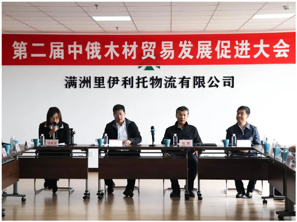 微信截图_20210916170941.png
