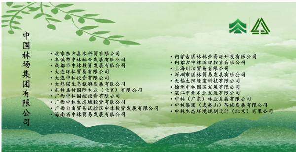 微信截图_20210916171217.png